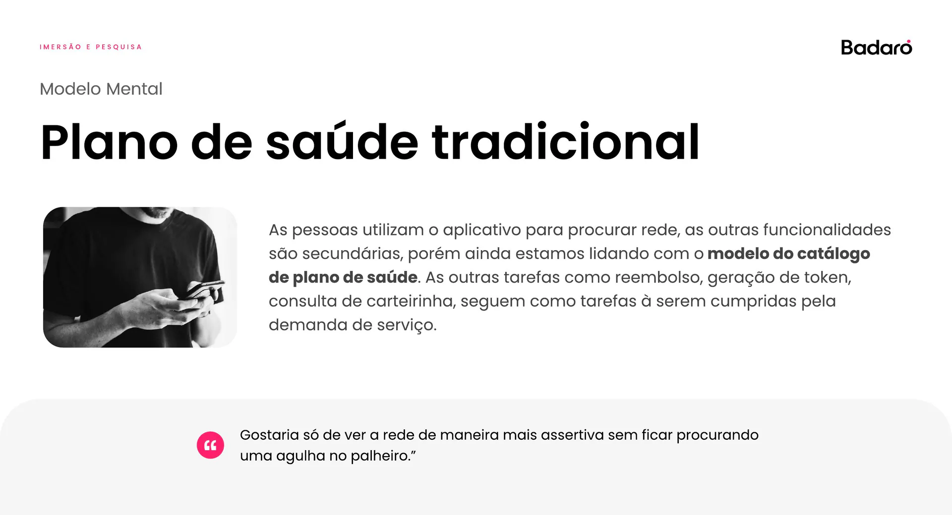 Modelo mental — plano de saúde tradicional.